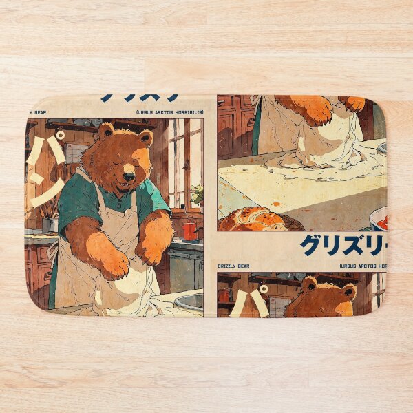 Item preview, Bear Preparing Bread Retro Poster designed and sold by VayzStudio.