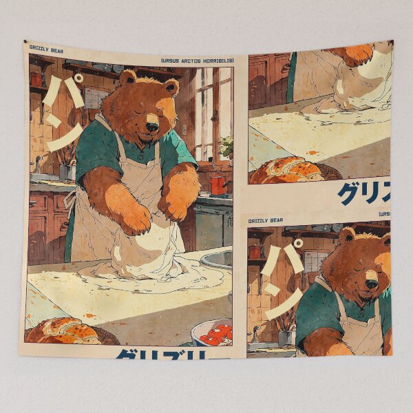 Item preview, Bear Preparing Bread Retro Poster designed and sold by VayzStudio.