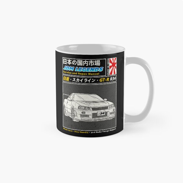 Item preview, R34 GT-R Retro Manual ฺBook Style Artwork designed and sold by JDM Guyvit.