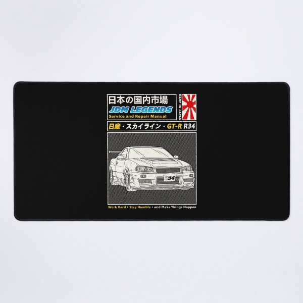 Item preview, R34 GT-R Retro Manual ฺBook Style Artwork designed and sold by JDM Guyvit.
