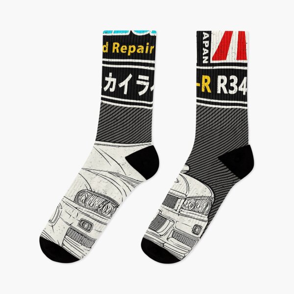 Item preview, R34 GT-R Retro Manual ฺBook Style Artwork designed and sold by JDM Guyvit.