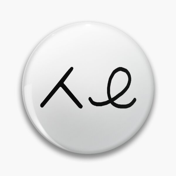 Item preview, Roundoff Back Tuck Gymnastics Shorthand designed and sold by JulesNelly.