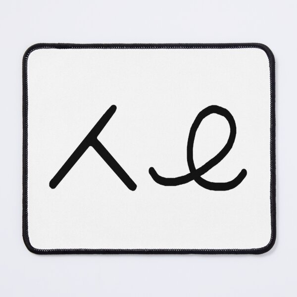 Item preview, Roundoff Back Tuck Gymnastics Shorthand designed and sold by JulesNelly.