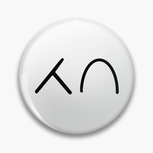 Item preview, Roundoff Back Handspring Gymnastics Shorthand designed and sold by JulesNelly.