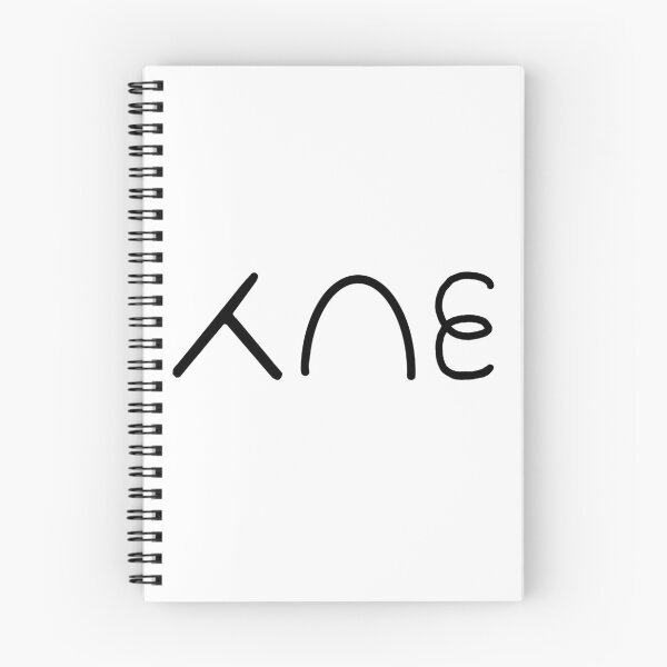 Aperçu de l'œuvre Ronde arrière, salto arrière, gymnastique sténographique complète créée et vendue par JulesNelly.