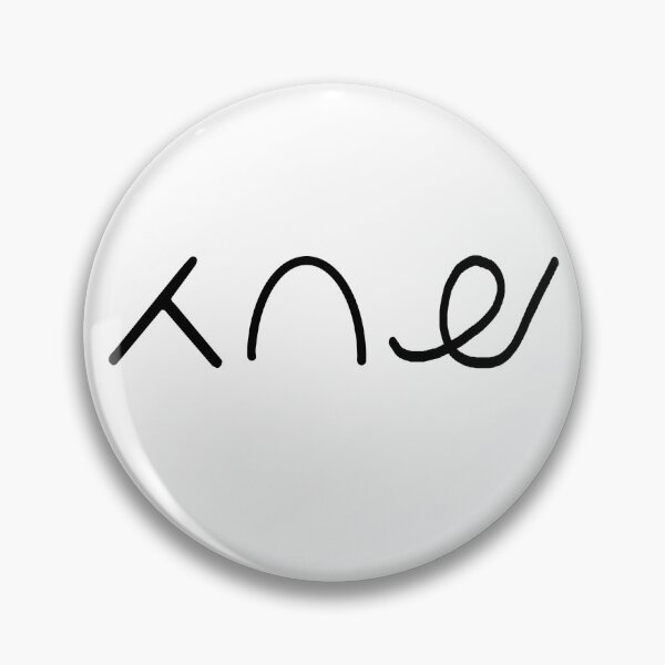 Item preview, Roundoff Back Handspring Back Layout Gymnastics Shorthand designed and sold by JulesNelly.