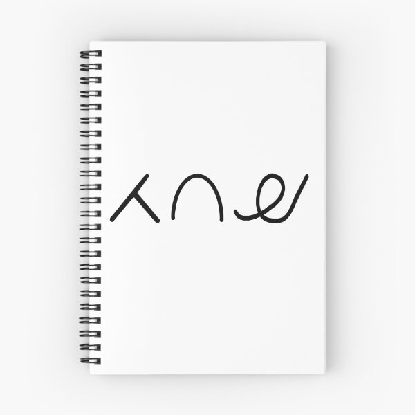 Item preview, Roundoff Back Handspring Back Layout Gymnastics Shorthand designed and sold by JulesNelly.