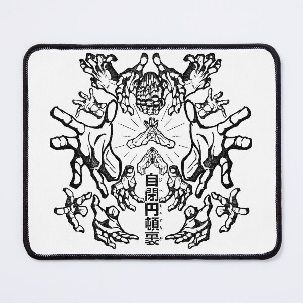 Item preview, Domain Expansion ( Self-Embodiment of Perfection ) designed and sold by Shounen-Art.