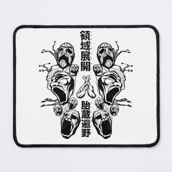 Item preview, Domain Expansion ( Womb Profusion ) designed and sold by Shounen-Art.