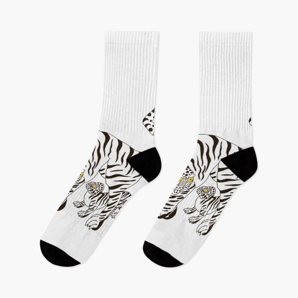 Item preview, Korean Traditional Tiger and Cub – Guardian of the Mountains designed and sold by Yoma-iknow.