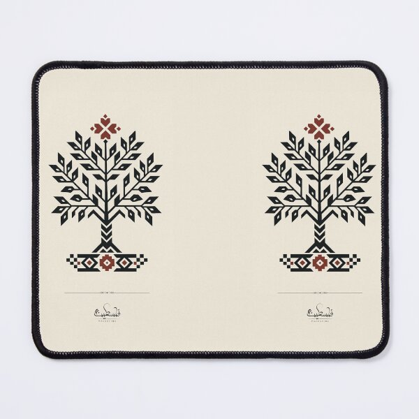 Item preview, Palestinian Roots, Braided into Art designed and sold by Zaytounco.