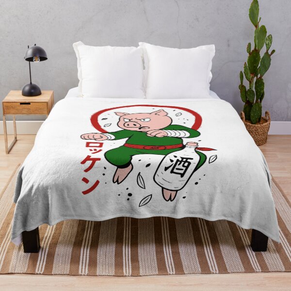 Item preview, Master Pig designed and sold by ipan.