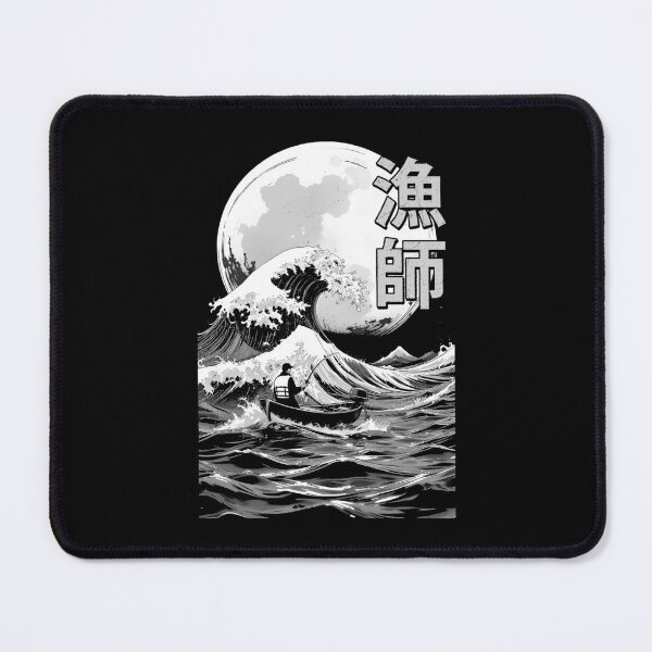 Item preview, Fishing Master Fisherman Great Wave Off Kanagawa Vintage designed and sold by GrandeDuc.