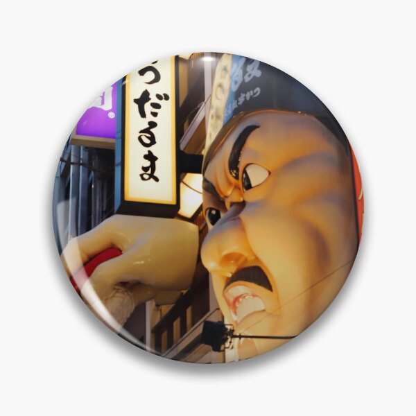 Item preview, Osaka City Japan Neon Lights Signboard designed and sold by ashandbubu.