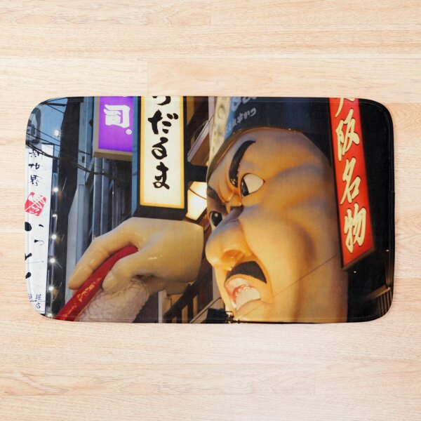 Item preview, Osaka City Japan Neon Lights Signboard designed and sold by ashandbubu.