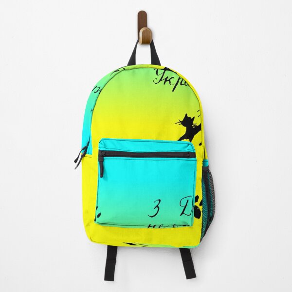 Item preview, Congratulation on Day of Independance, Ukraine! designed and sold by bonnashejve.