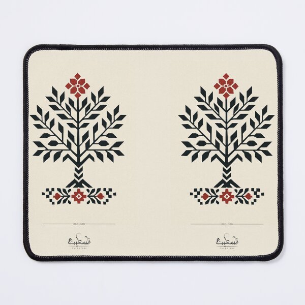Item preview, Copie de Palestinian Roots, Braided into Art designed and sold by Zaytounco.