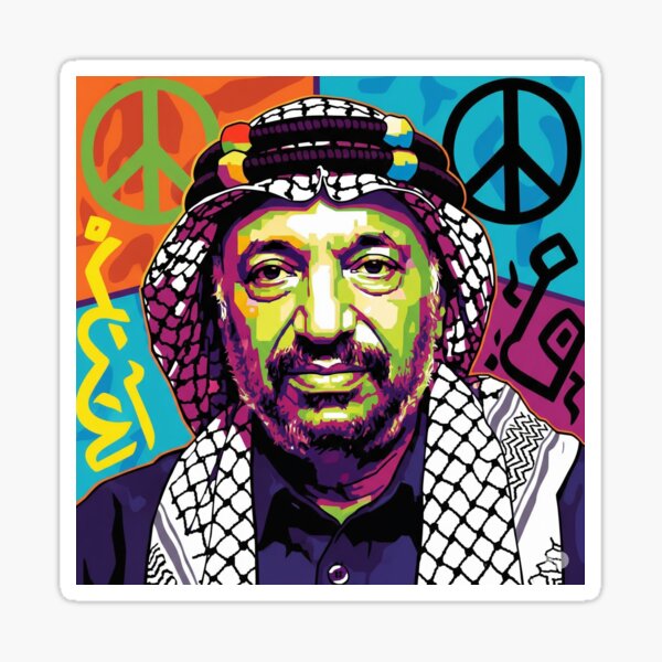 Pop Art Portrait of Yasser Arafat / 2 Sticker