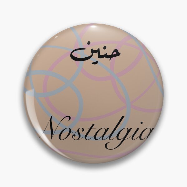 Item preview, Nostalgia حنين – Bilingual Arabic English Minimalist Design designed and sold by LuminousStudios.