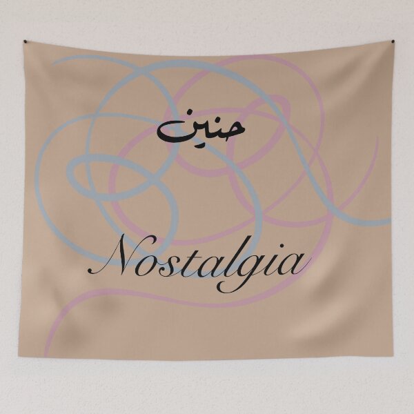 Item preview, Nostalgia حنين – Bilingual Arabic English Minimalist Design designed and sold by LuminousStudios.