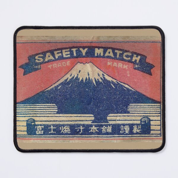 Item preview, Original Vintage Japanese Fuji Safety Match Box designed and sold by MamiUmami.