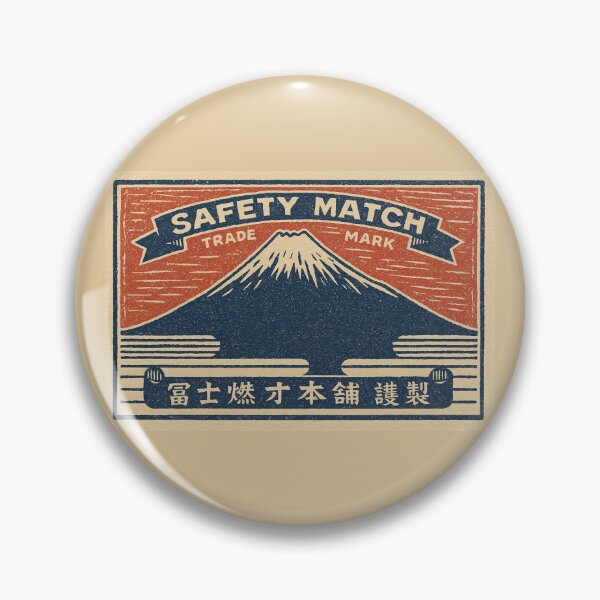 Item preview, Remastered Vintage Japanese Fuji Safety Match Box - Large designed and sold by MamiUmami.