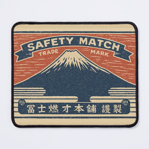 Item preview, Remastered Vintage Japanese Fuji Safety Match Box - Large designed and sold by MamiUmami.