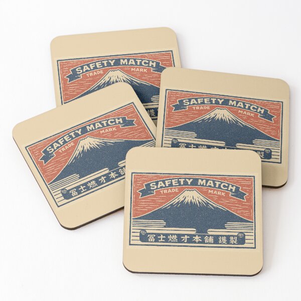 Item preview, Remastered Vintage Japanese Fuji Safety Match Box - Large designed and sold by MamiUmami.