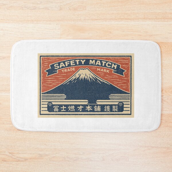 Item preview, Remastered Vintage Japanese Fuji Safety Match Box - Large designed and sold by MamiUmami.