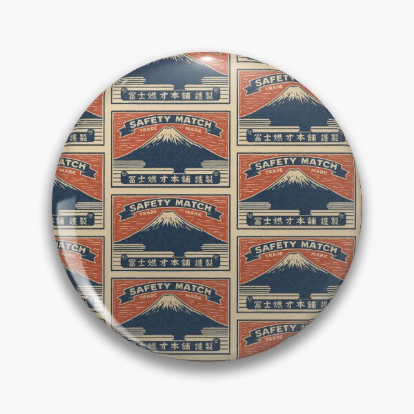 Item preview, Remastered Vintage Japanese Fuji Safety Match Box - Small designed and sold by MamiUmami.