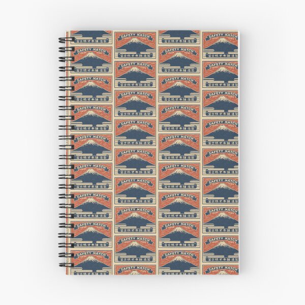 Item preview, Remastered Vintage Japanese Fuji Safety Match Box - Small designed and sold by MamiUmami.