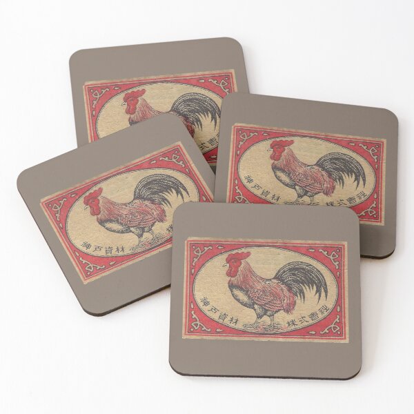 Item preview, Original Vintage Japanese Kobe Materials Rooster Match Box designed and sold by MamiUmami.