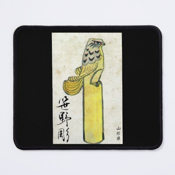 Item preview, Original Vintage Japanese Folk Art Sasano Ittobori Safety Match Box Cover designed and sold by MamiUmami.