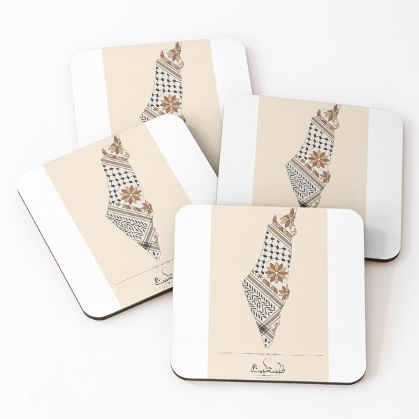Item preview, The Hope of Palestine, Artistic Calligraphy / 10 designed and sold by Zaytounco.