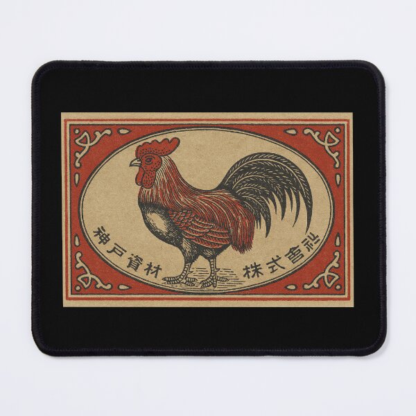 Item preview, Remastered Vintage Japanese Kobe Materials Rooster Match Box designed and sold by MamiUmami.