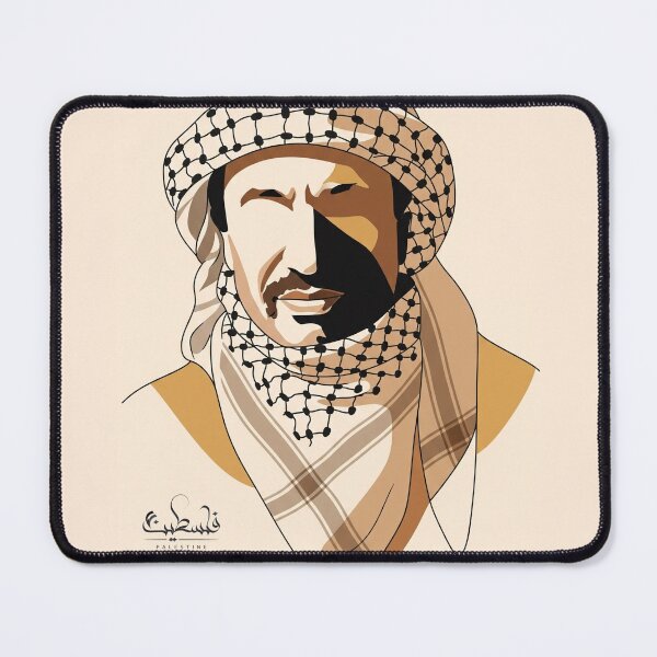 Item preview, Pop Art Portrait of Yasser Arafat / 3 designed and sold by Zaytounco.