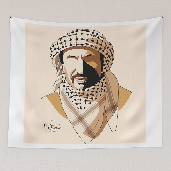 Item preview, Pop Art Portrait of Yasser Arafat / 3 designed and sold by Zaytounco.