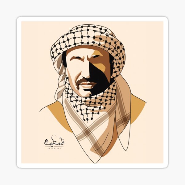 Pop Art Portrait of Yasser Arafat / 3 Sticker