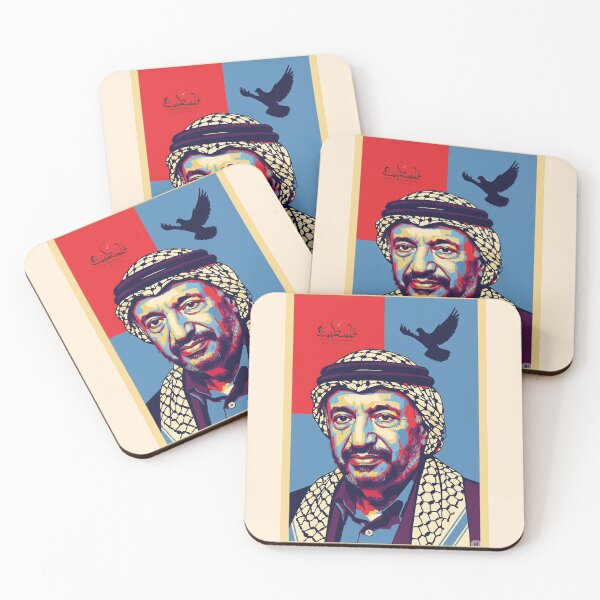 Item preview, Pop Art Portrait of Yasser Arafat / 5 designed and sold by Zaytounco.