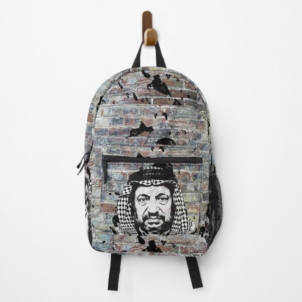 Item preview, Pop Art Portrait of Yasser Arafat / 4 designed and sold by Zaytounco.