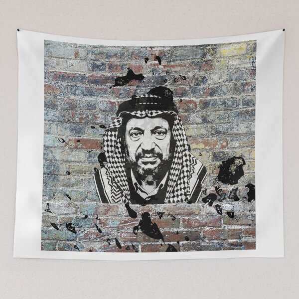 Item preview, Pop Art Portrait of Yasser Arafat / 4 designed and sold by Zaytounco.