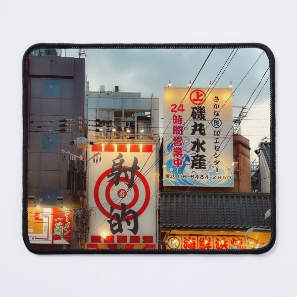 Artikelvorschau, Osaka City Japan Neonlichter Schild entworfen und verkauft von ashandbubu.