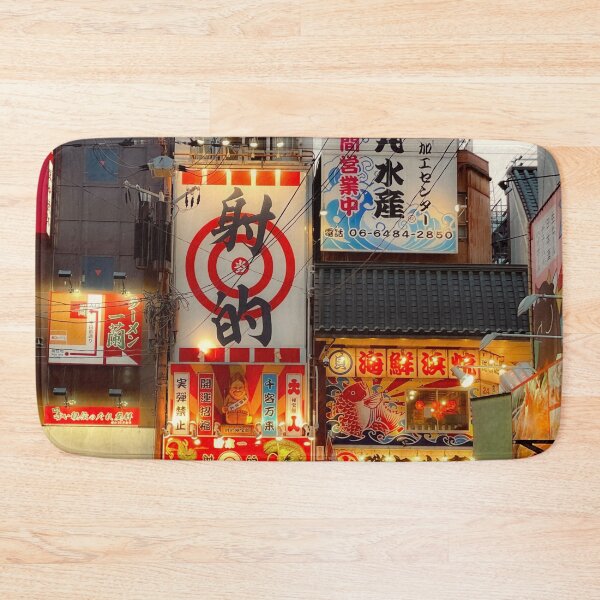 Item preview, Osaka City Japan neon lights signboard designed and sold by ashandbubu.