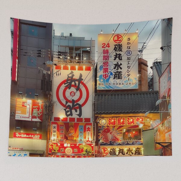 Item preview, Osaka City Japan neon lights signboard designed and sold by ashandbubu.