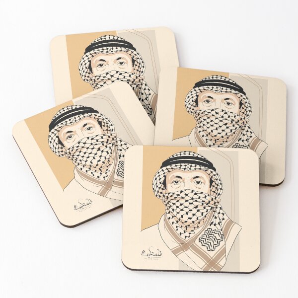 Item preview, Pop Art Portrait of Yasser Arafat / 6 designed and sold by Zaytounco.