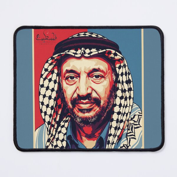 Item preview, Pop Art Portrait of Yasser Arafat / 7 designed and sold by Zaytounco.
