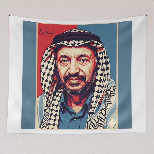 Item preview, Pop Art Portrait of Yasser Arafat / 7 designed and sold by Zaytounco.