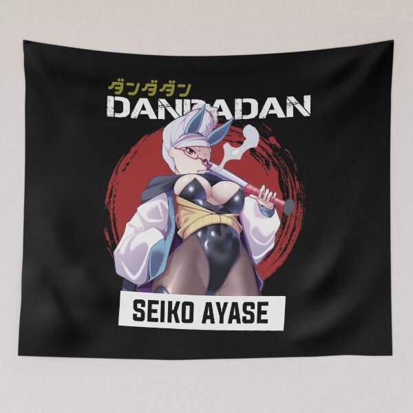 Item preview,  Seiko Ayase - Dandadan designed and sold by Vivzie-Art.