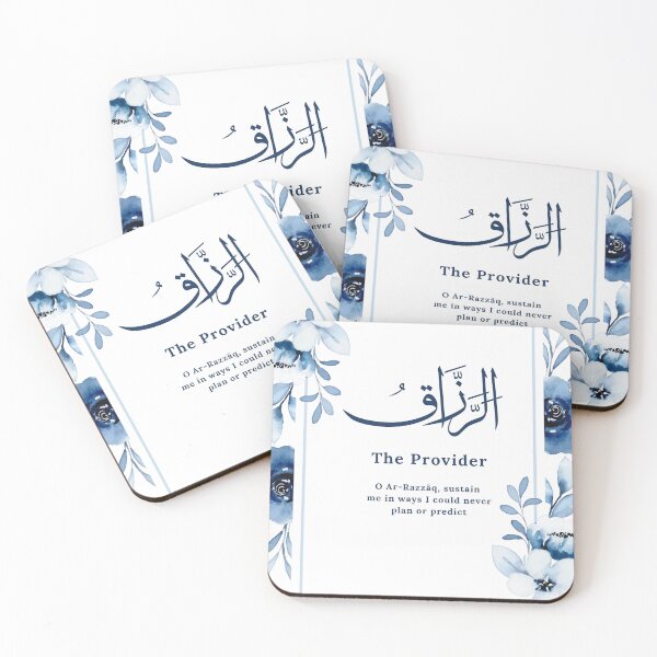 Item preview, Islamic Art Ar-Razzaq The Provider | Floral Allah Name Print, Ramadan Gift, Muslim Housewarming & Nursery Decor designed and sold by AnsaNoorArt.