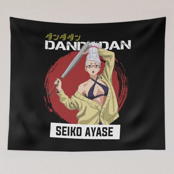 Item preview, Seiko Ayase - Dandadan designed and sold by Vivzie-Art.